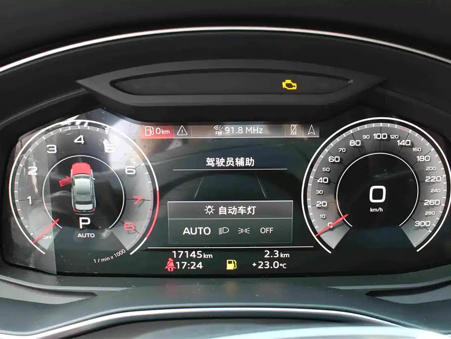 AUDI A6L