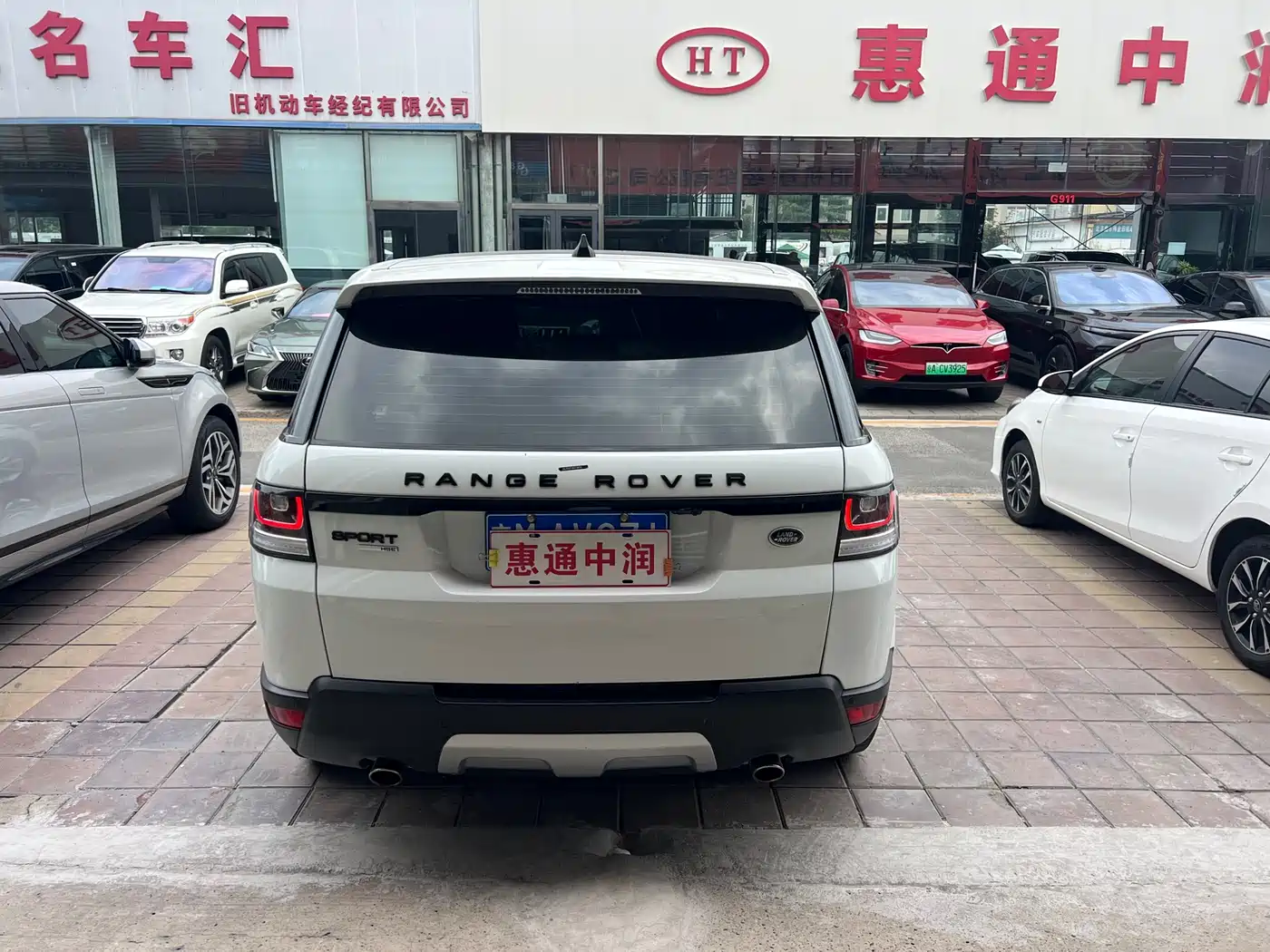 Land Rover Range Rover Sport 2017 3.0 SC V6 SE фото 4