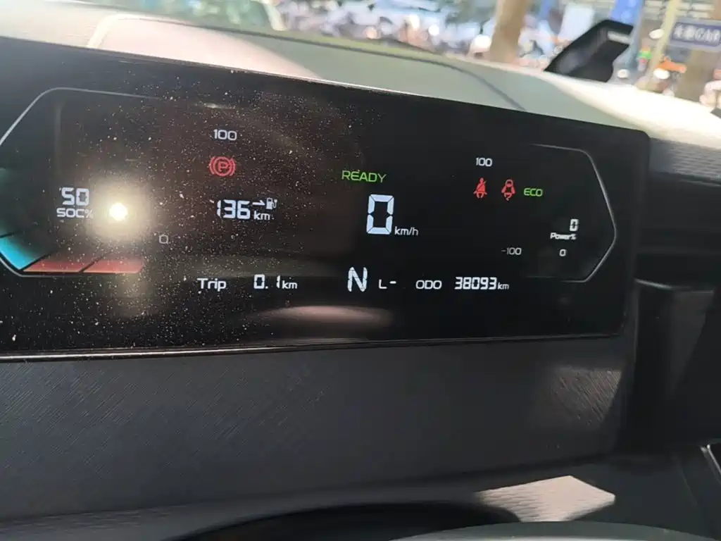 Yuan Cheng FarStar V 2025 2024 Model Star Enjoy V6E Functional Edition CATL 41.86kWh