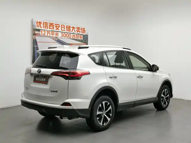 Toyota RAV4 Rongfang 2016 2.0L CVT 2WD Trend (China V) — фото 2