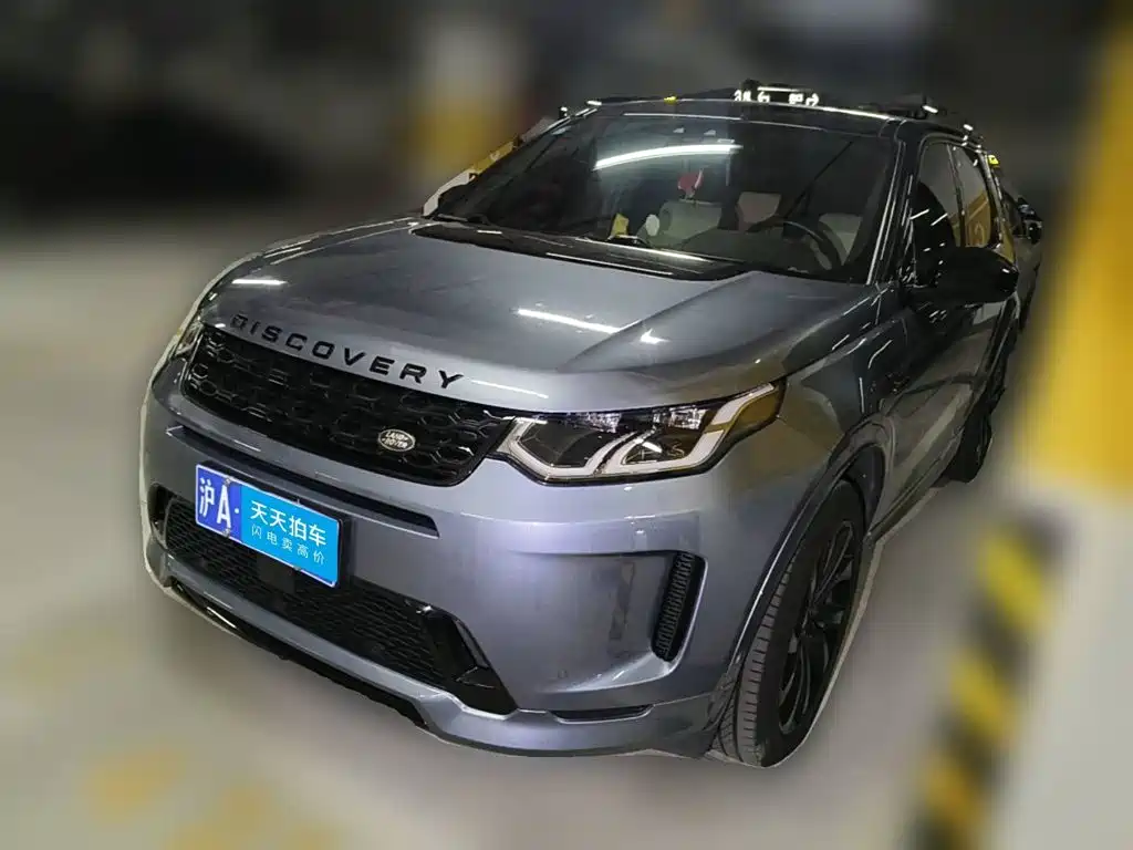 Land Rover Discovery Sport 2020 — пригон из Китая