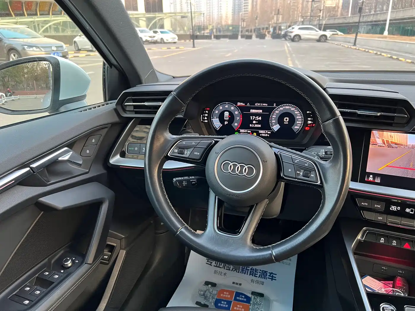 Audi A3 2024 Model A3L Limousine 35 TFSI Fashion Sport фото 15