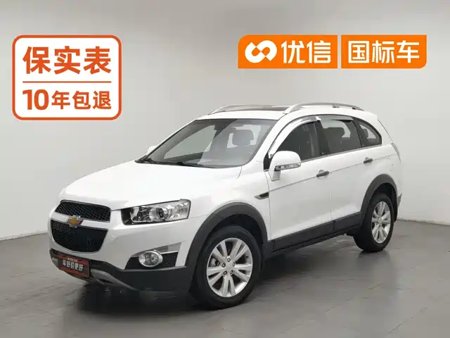 Chevrolet Captiva 2014 2.4L 4WD Flagship 7-seater — фото 1