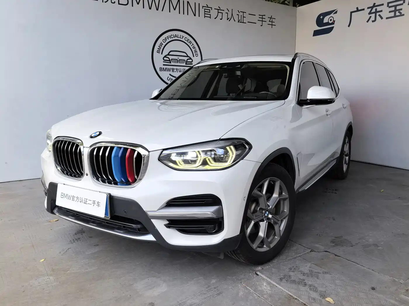 BMW X3 2020 xDrive28i Luxury Package