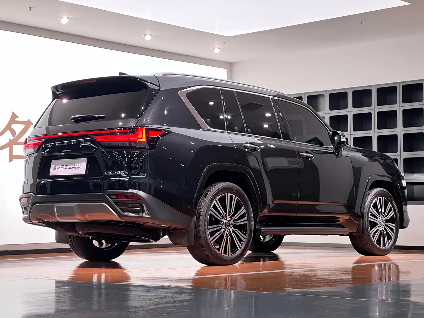 Lexus LX 2025 2025 700h Boundary Edition