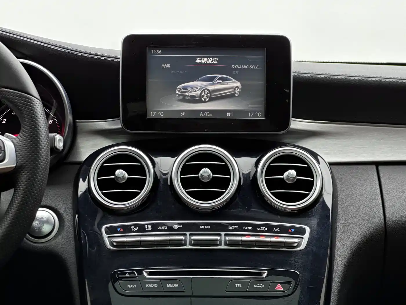 Mercedes-Benz C-Class (Import) 2016 C 200 Coupe фото 8
