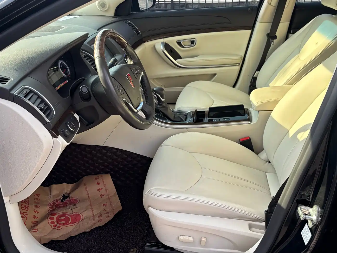 Roewe 950 2019 2017 30T Internet Flagship Edition