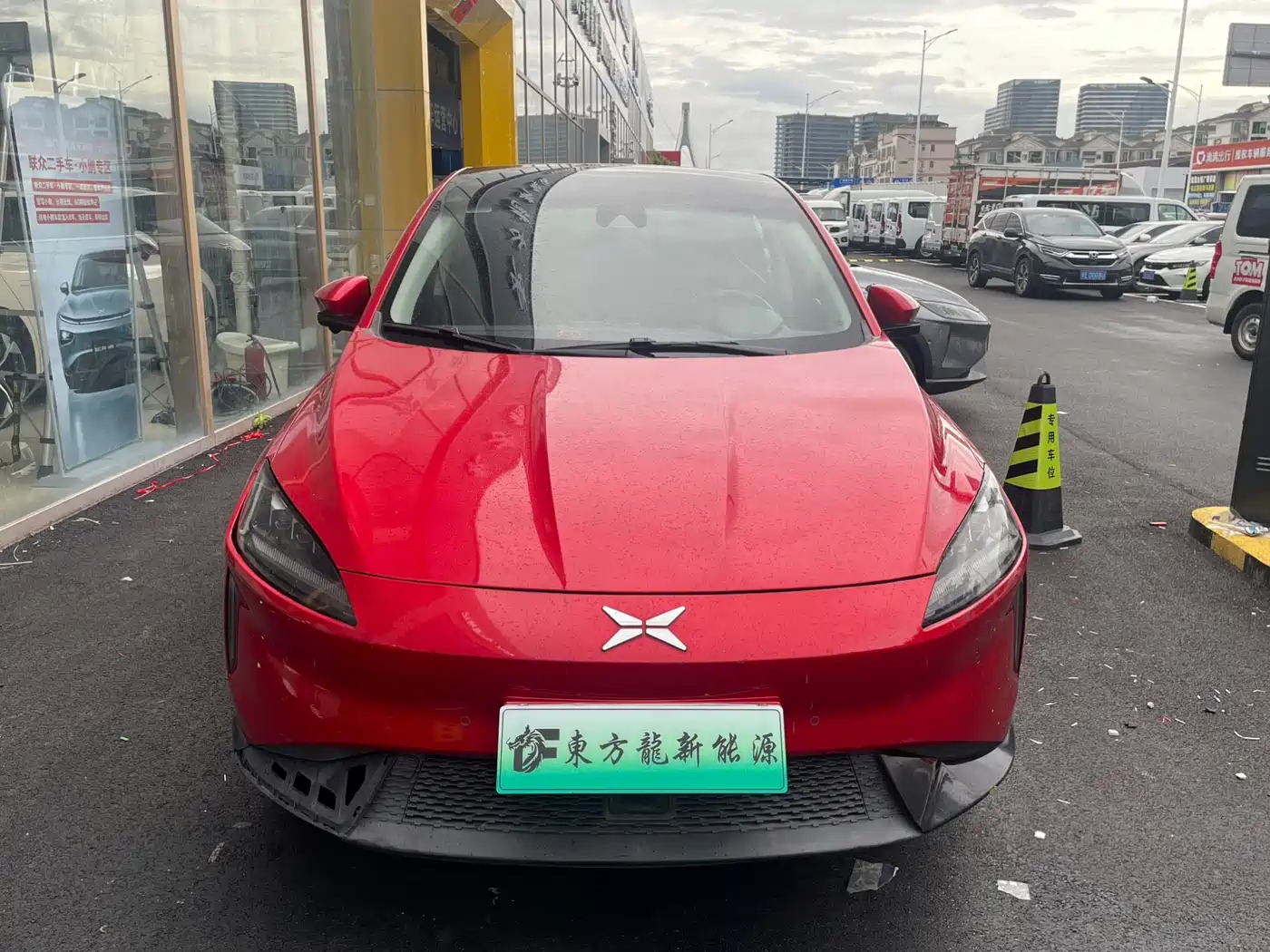 XPeng G3 2020 520 Smart Edition