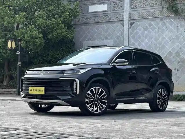 exeed xingtu-lingyun