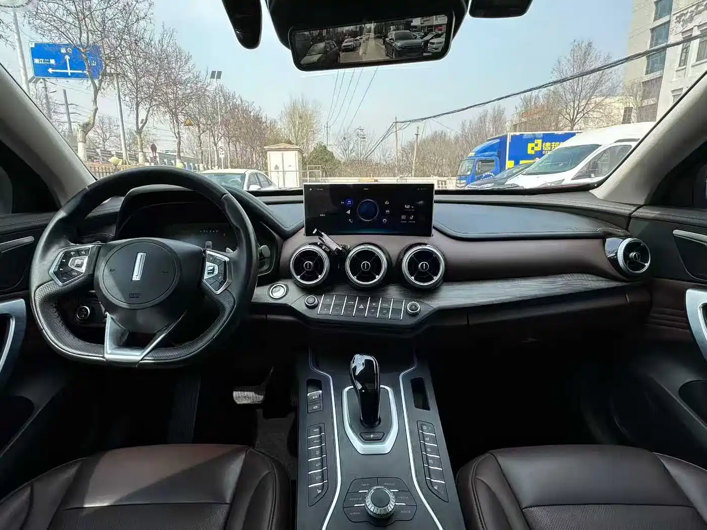 WEY VV7 2020 2020 2.0T Super Luxury