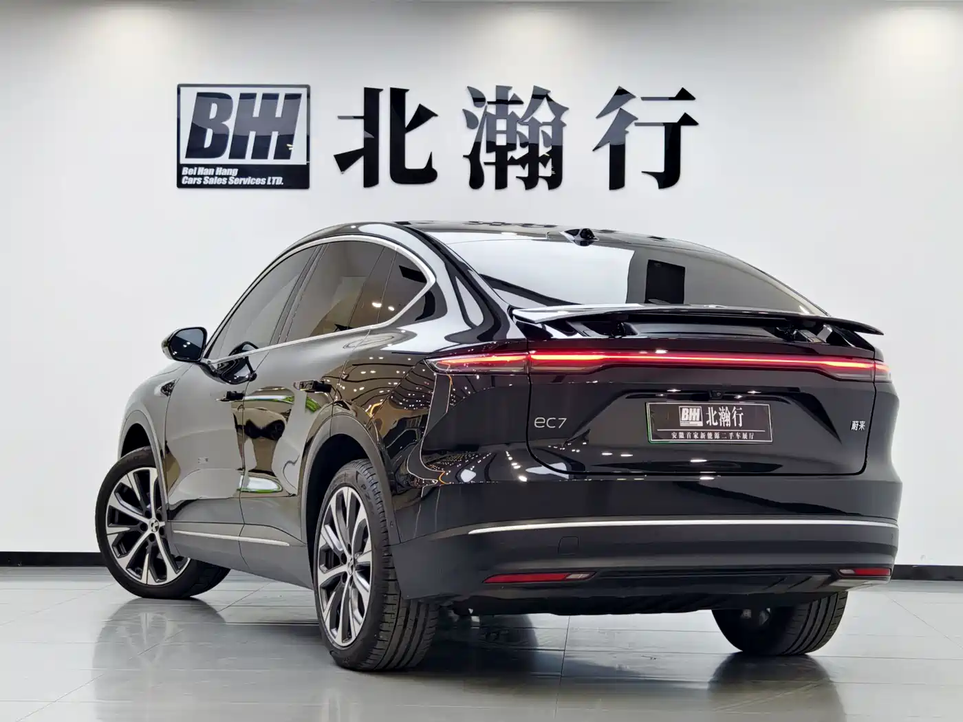 NIO EC7 2024 2024 75kWh