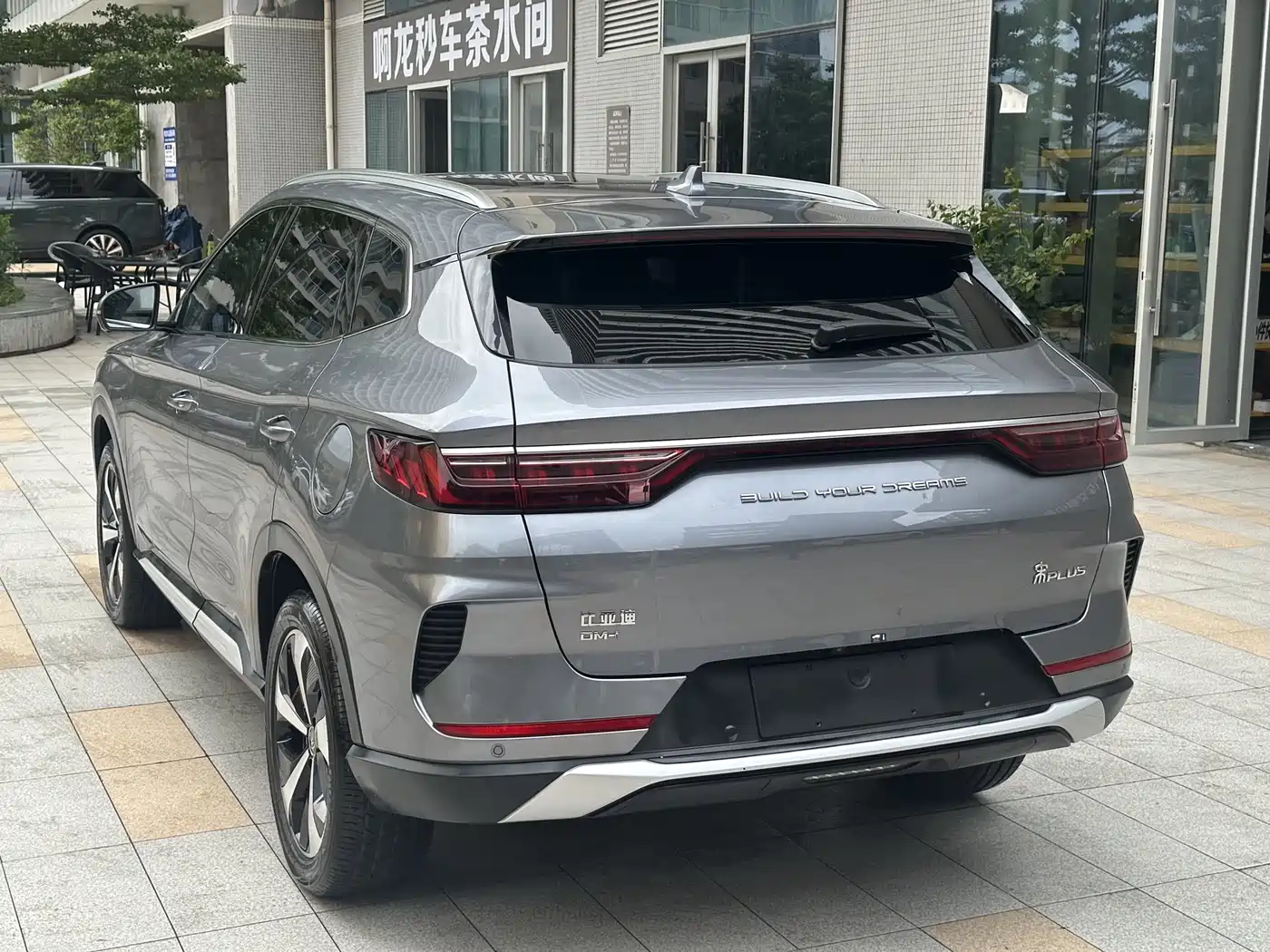 BYD Song PLUS PHEV 2021 DM-i 51KM Honor фото 19