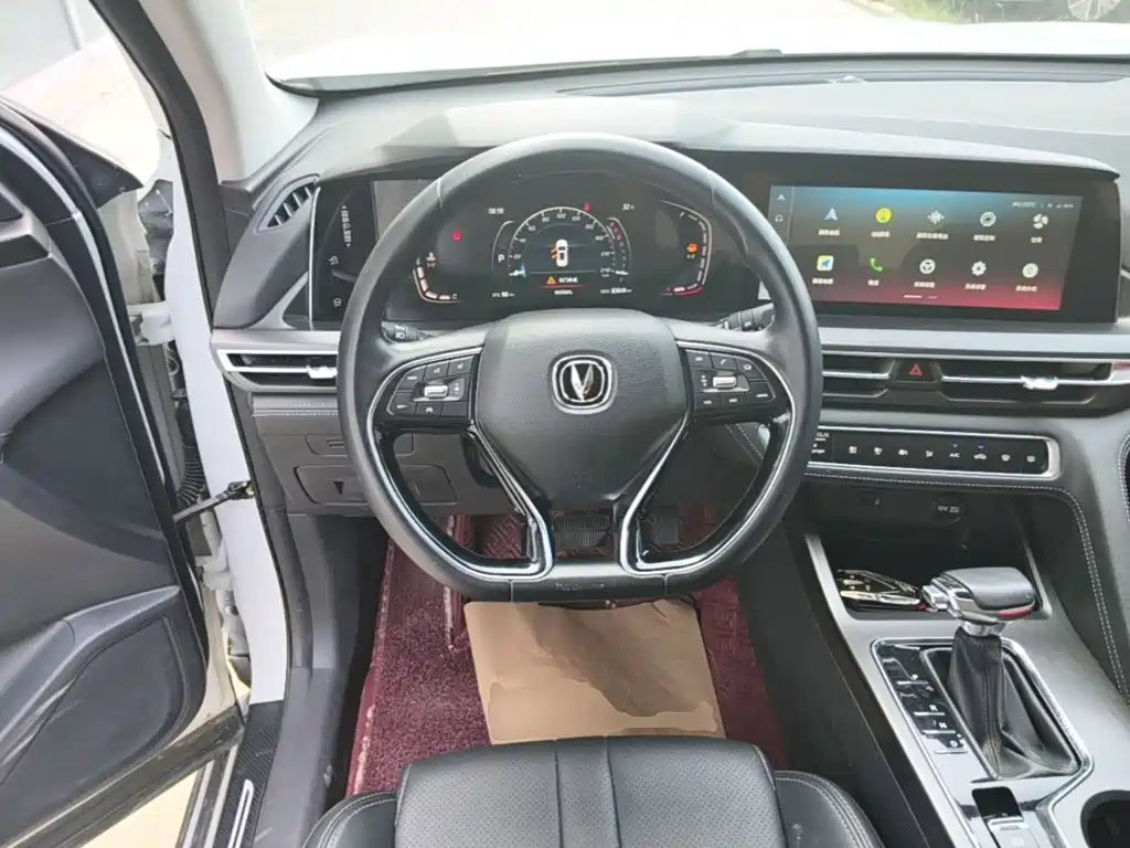 Changan CS75 PLUS 2020 2020 1.5T Automatic Luxury