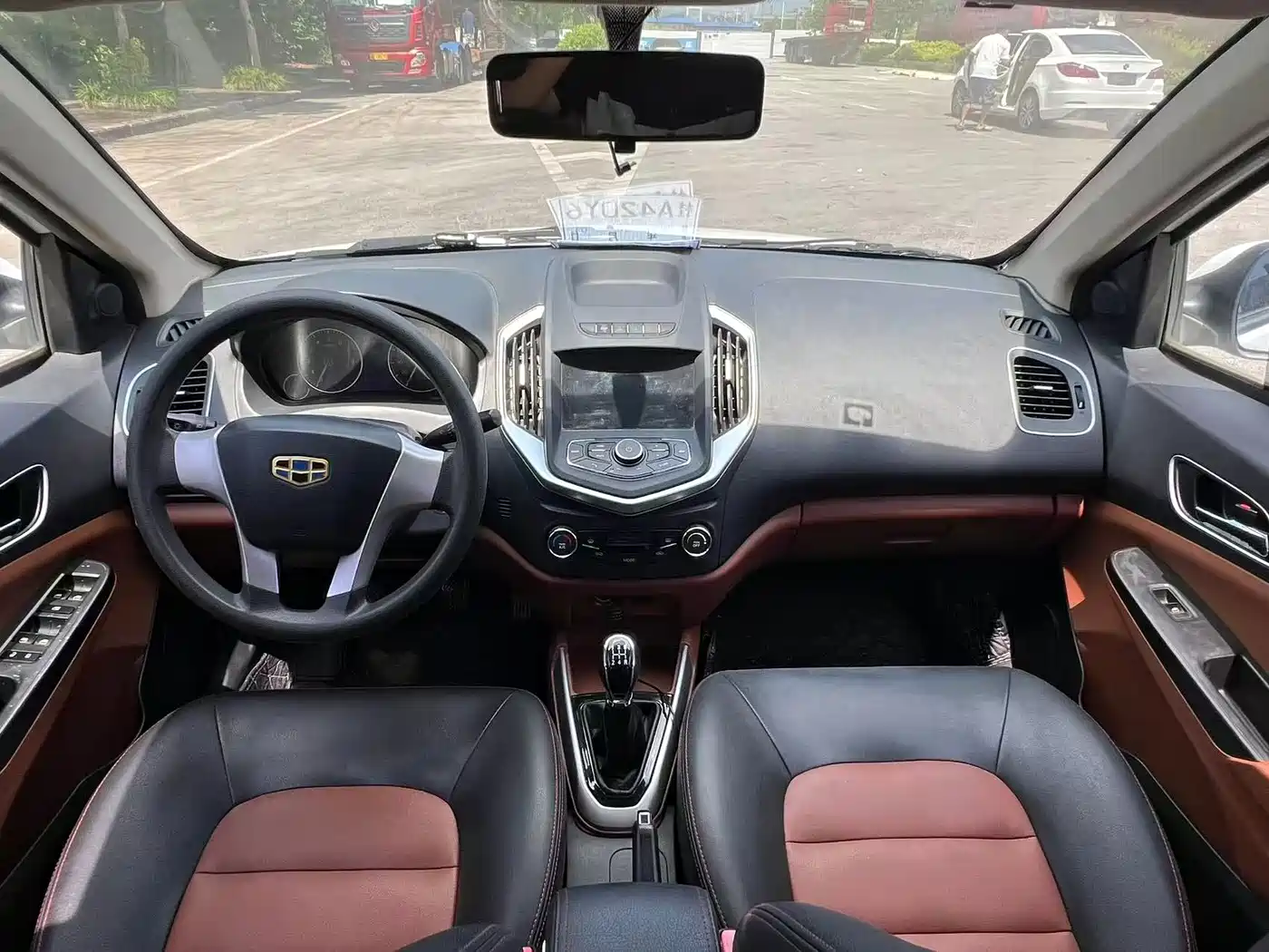 Geely King Kong 2017 2016 1.5L Manual Progressive