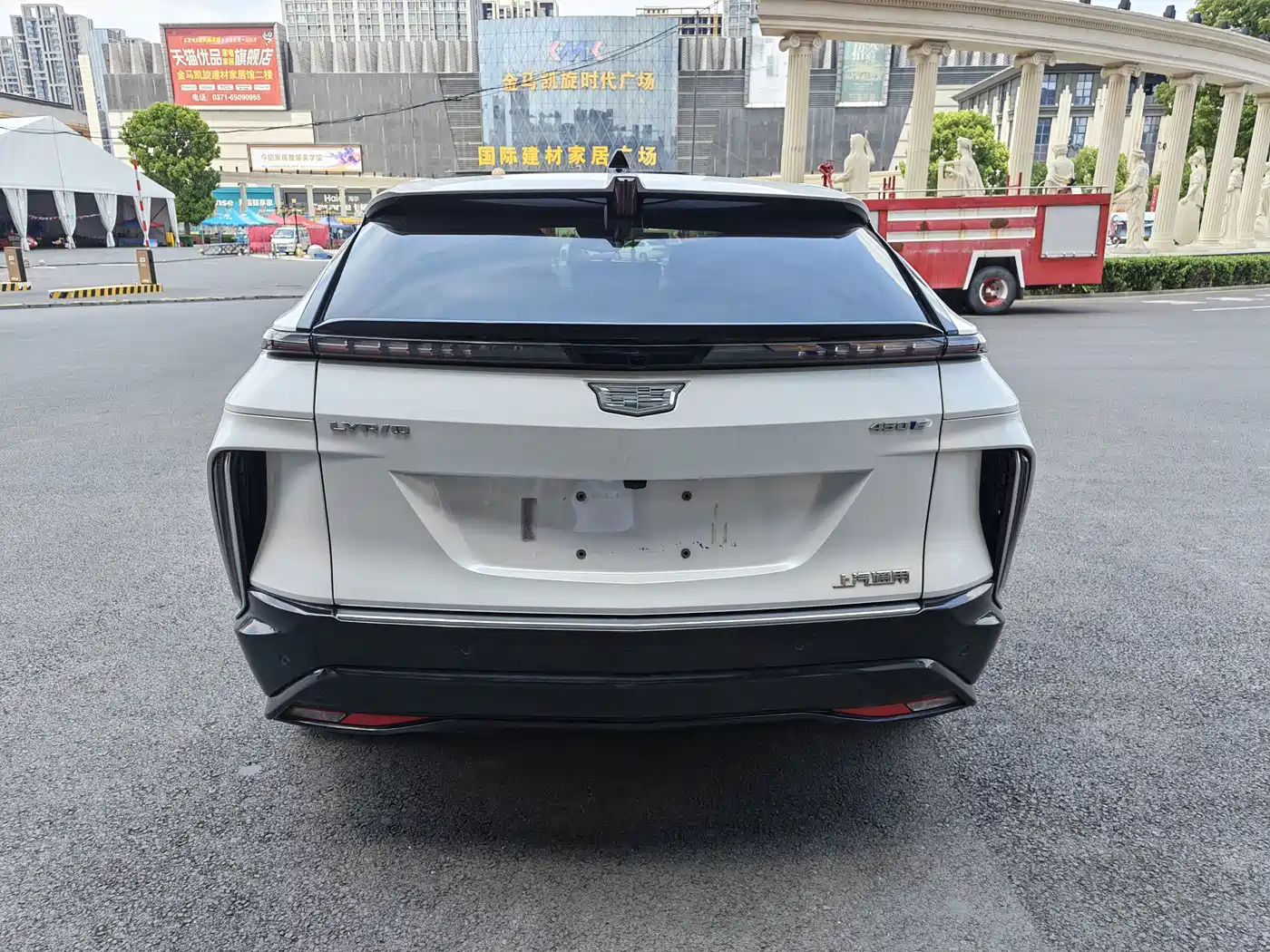 Cadillac IQ Rui Ge 2024 2022 Rear-Wheel Drive Long Range Premium Edition