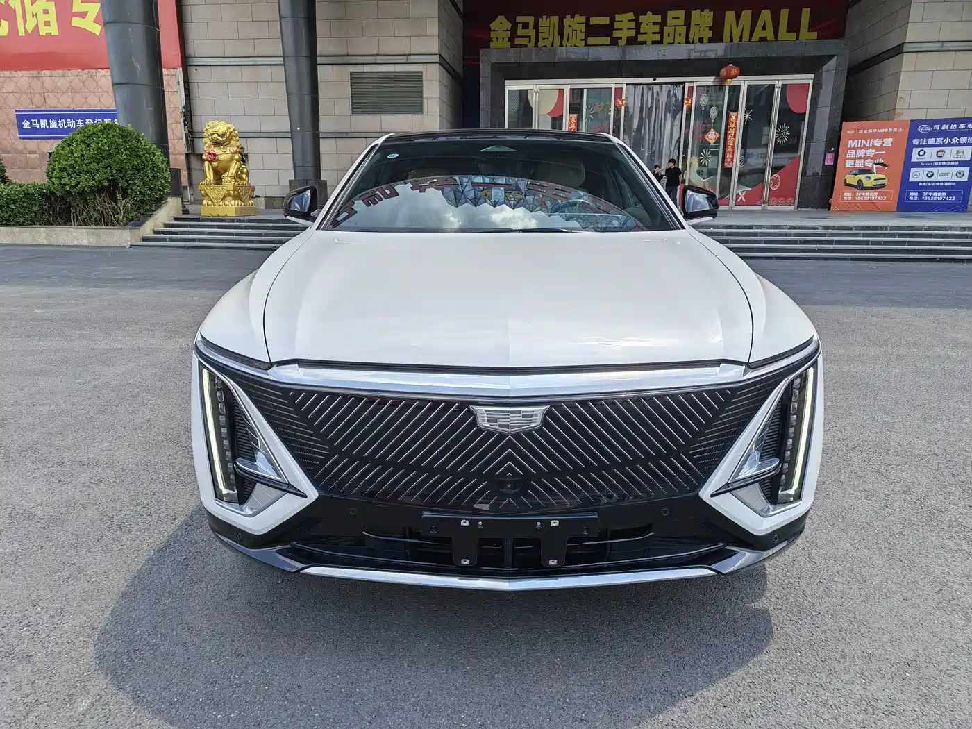 Cadillac IQ Rui Ge 2024 2022 Rear-Wheel Drive Long Range Premium Edition