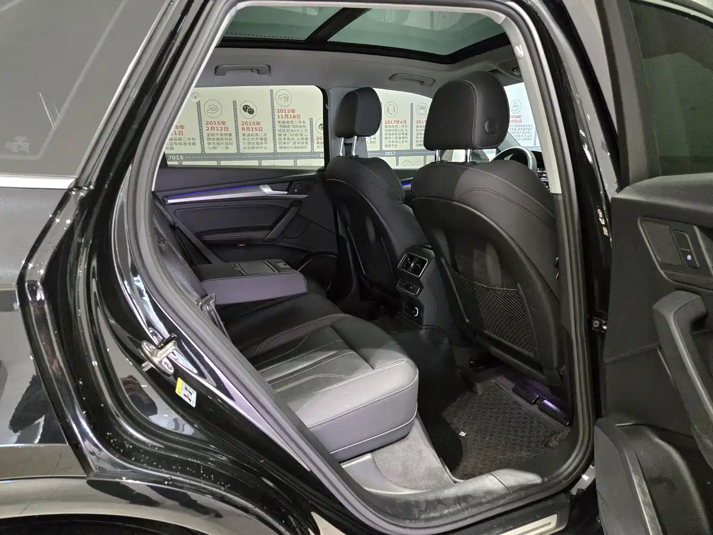 Audi Q5L 2022 40T Luxury Dynamic фото 16