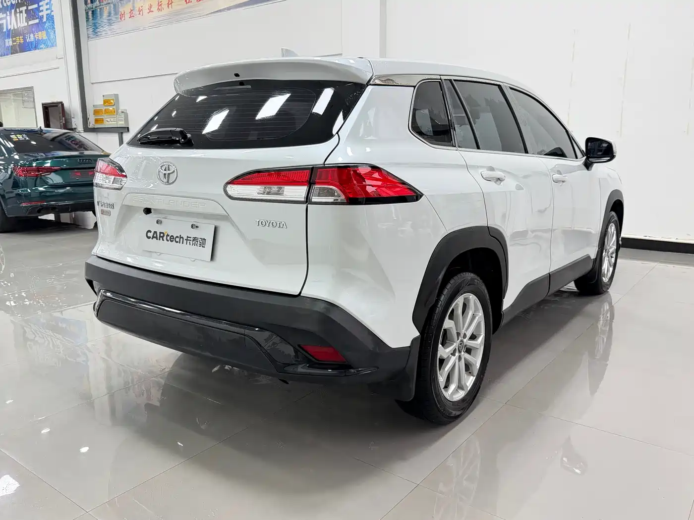 TOYOTA FENGLANDA