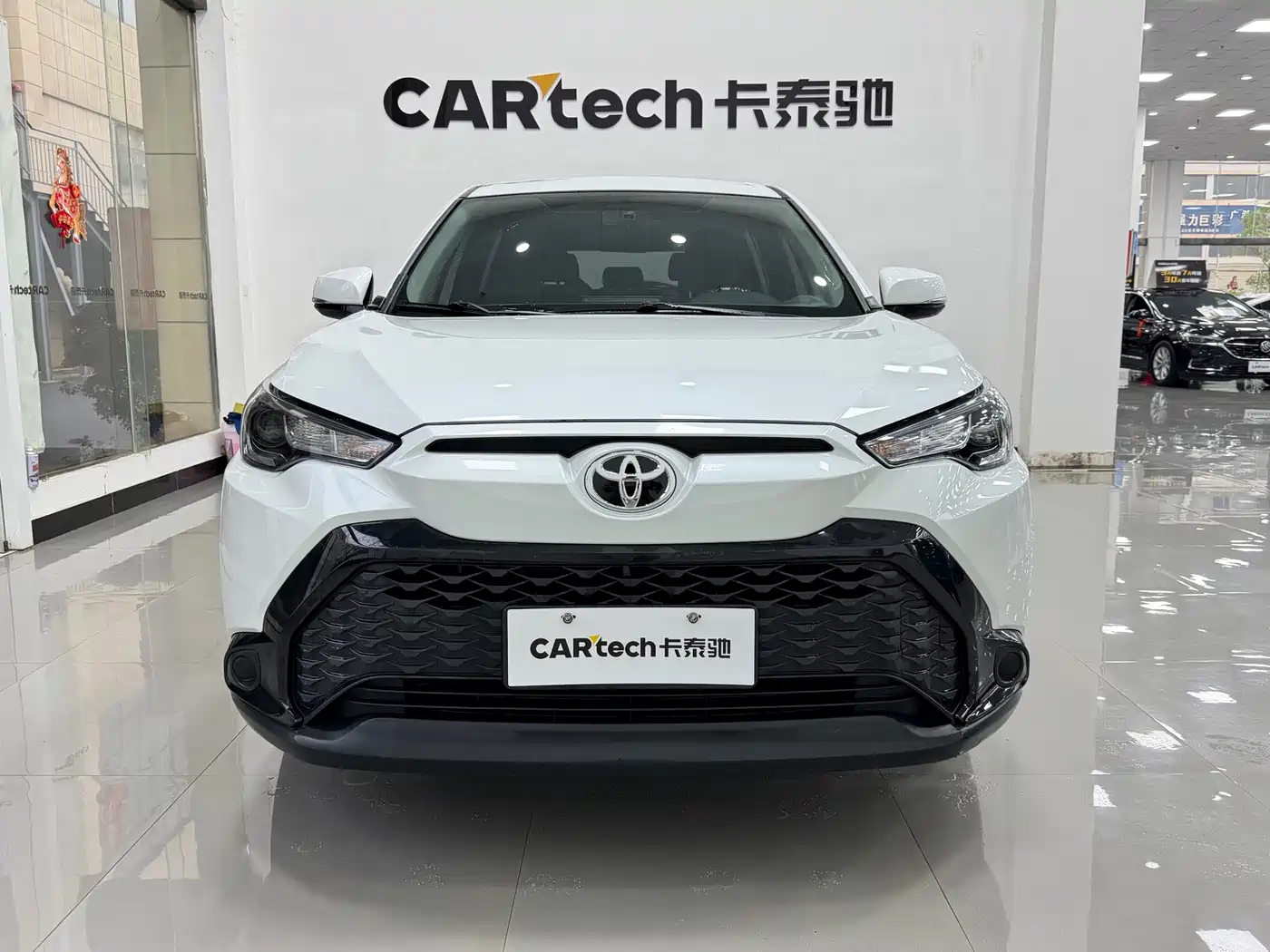 TOYOTA FENGLANDA