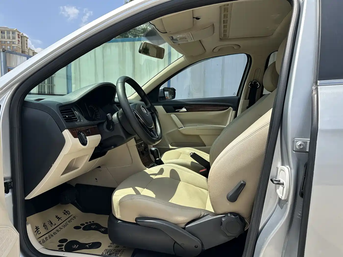 Volkswagen Lavida 2013 Facelift 1.4TSI DSG Comfort фото 8