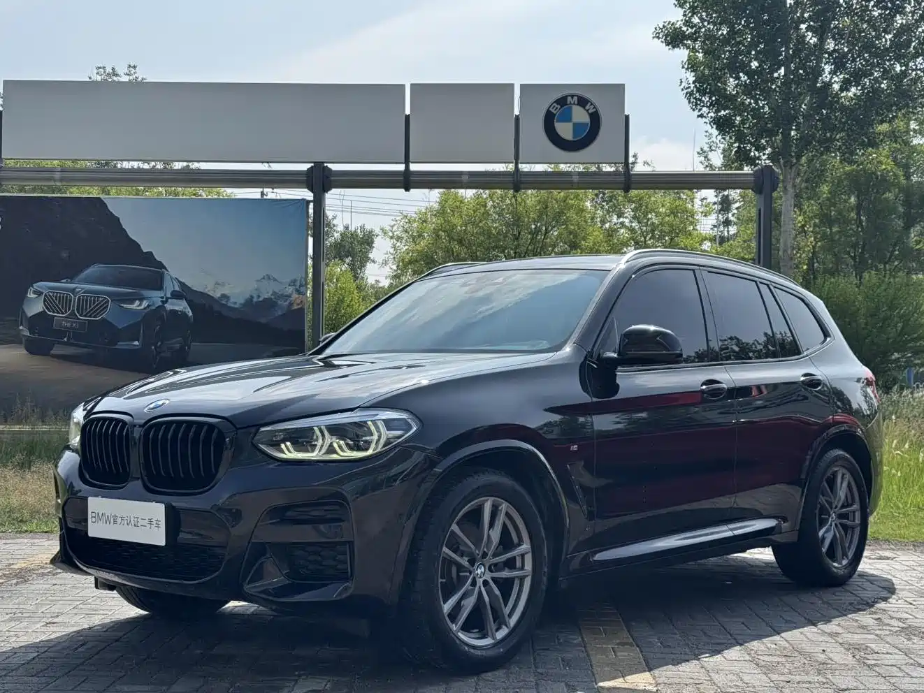 BMW X3 2020 xDrive25i M Sport Package