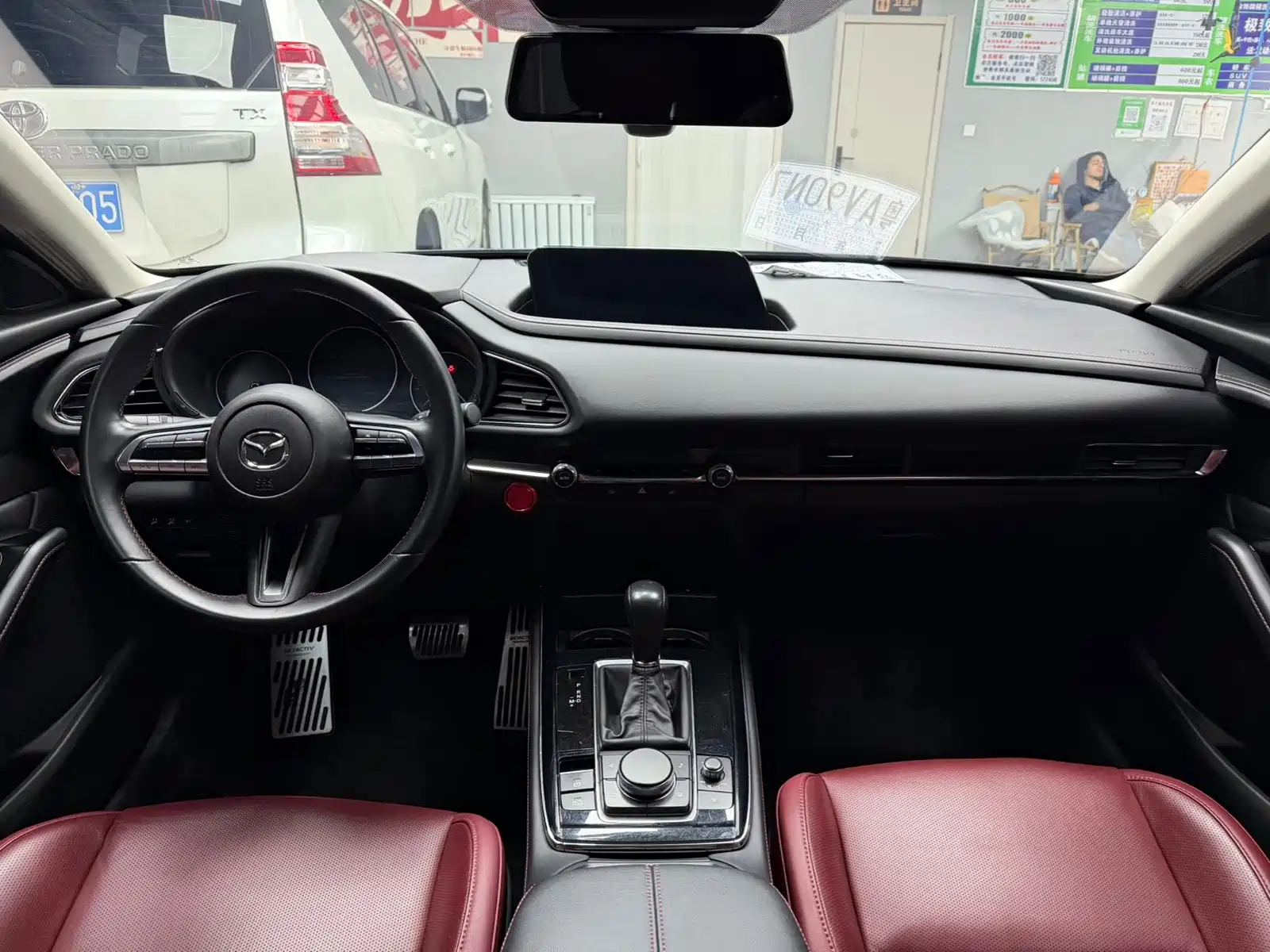 Фото 10 - Mazda CX-30