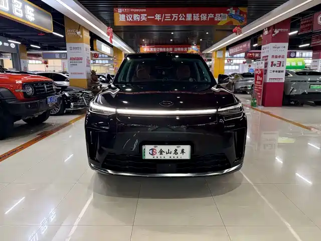 GAC Trumpchi Trumpchi Vision S9 2025 1.5T Hybrid Premium — фото 2