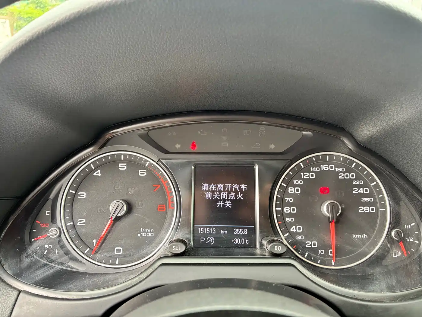 Audi Q5 2013 40 TFSI Dynamic фото 15