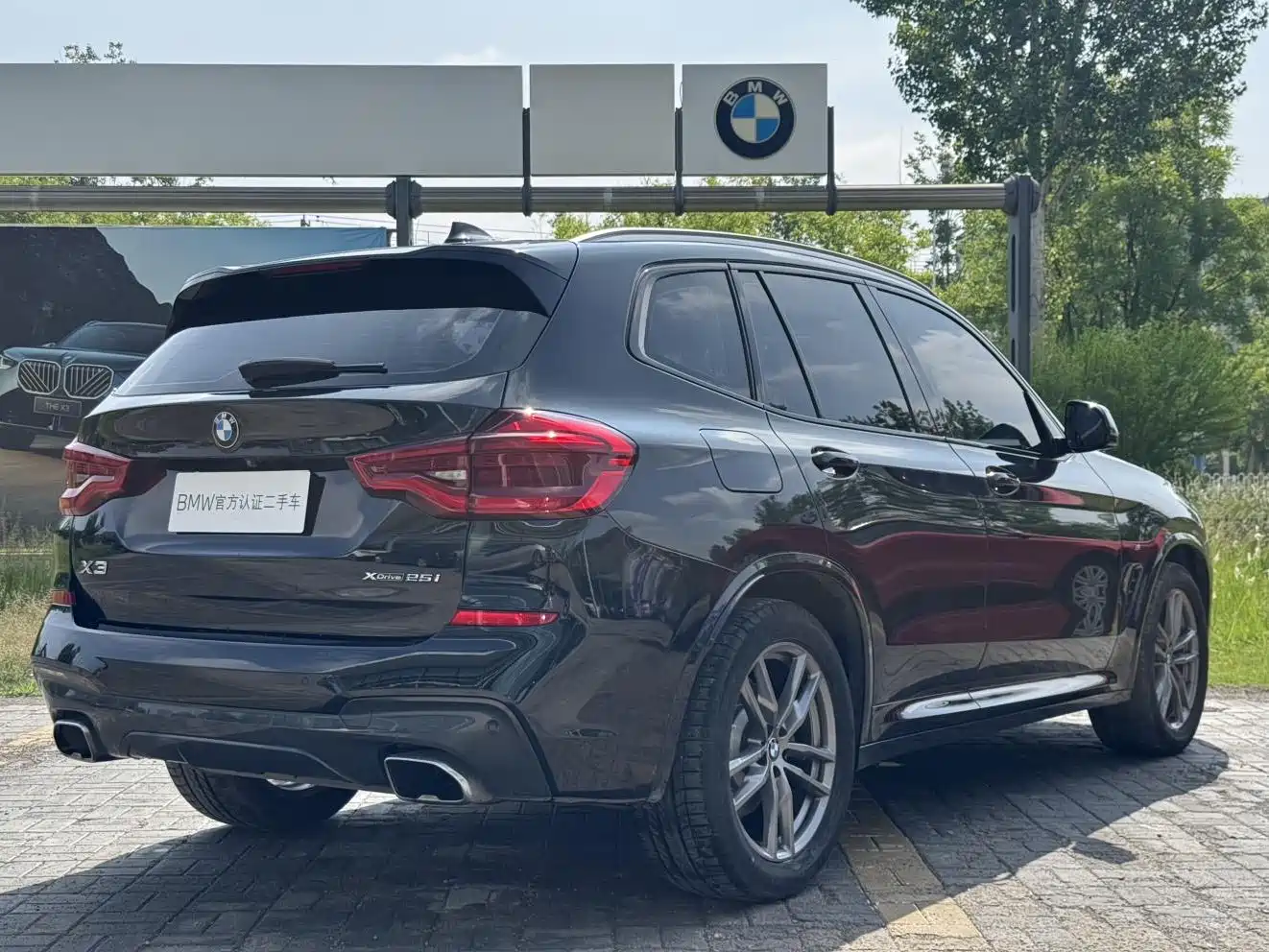 BMW X3 2020 xDrive25i M Sport Package фото 2