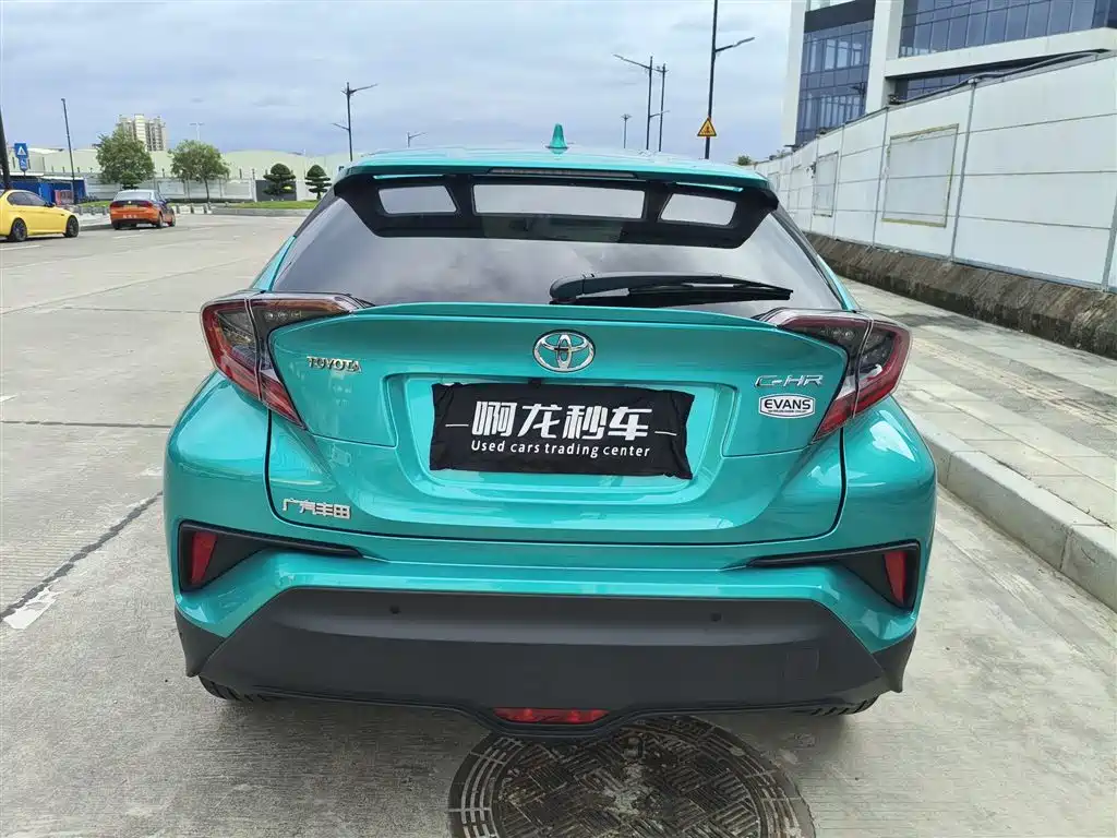 Photo 6 - Toyota C-HR