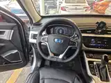Фото 11 - Geely Atlas