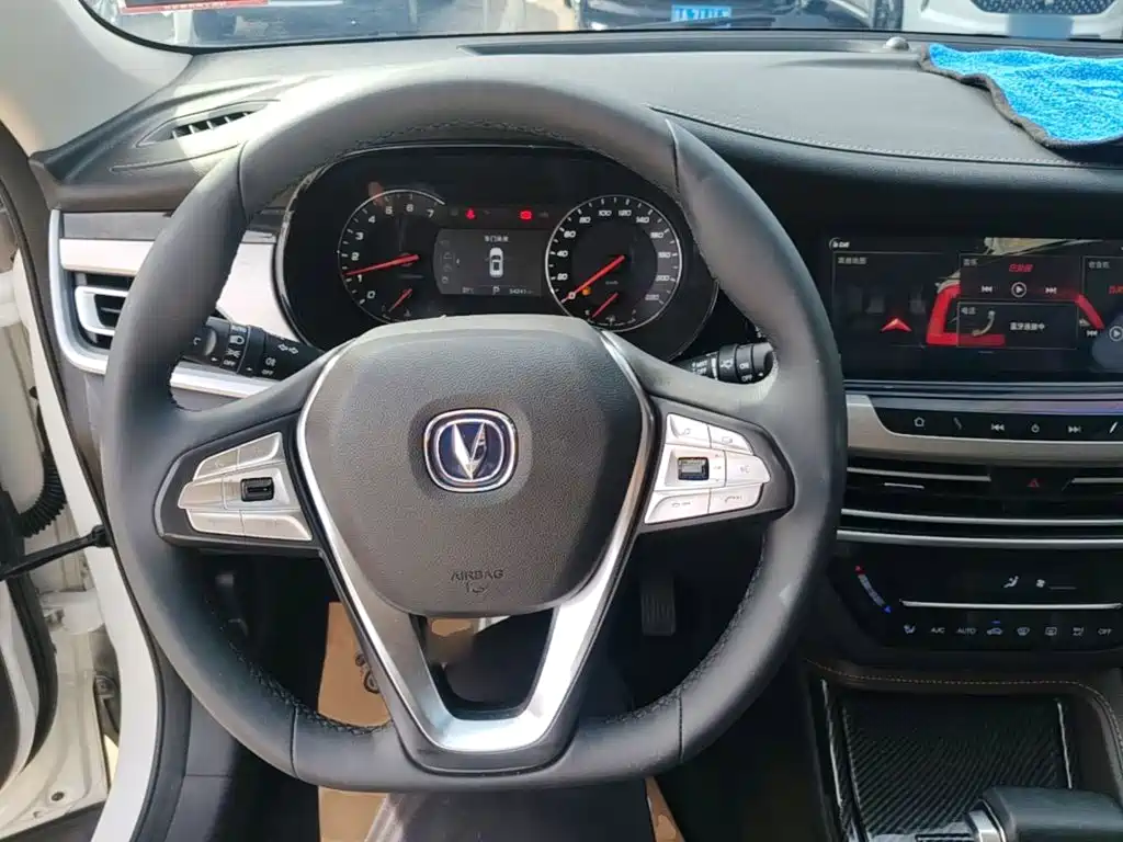 Changan CS35 PLUS 2019 2018 1.6L Automatic Smooth Connect China V