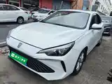 Photo 1 - Roewe i5