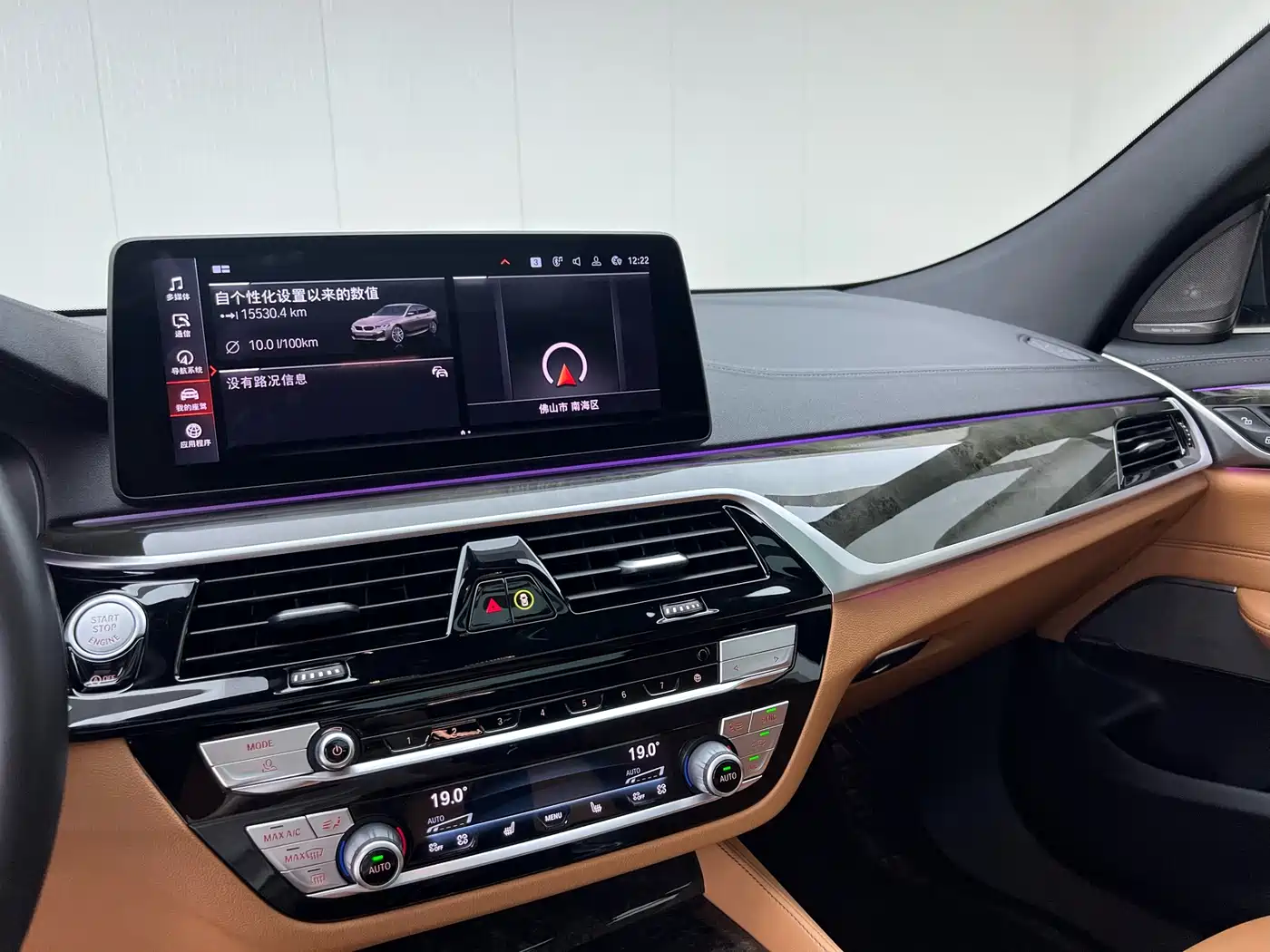 BMW 6 Series GT 2021 Facelift 630i M Sport Package фото 22