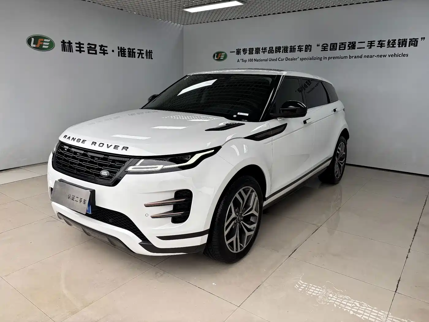 Land Rover Range Rover Evoque 2026 2026 Range Rover Evoque L SE