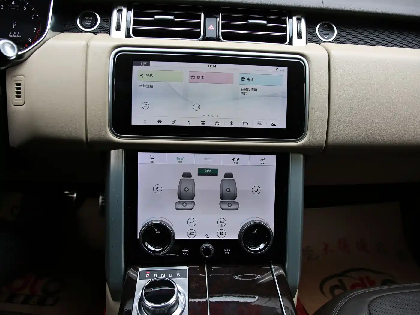 Land Rover Range Rover 2020 3.0 L6 Heritage Extended Edition фото 16