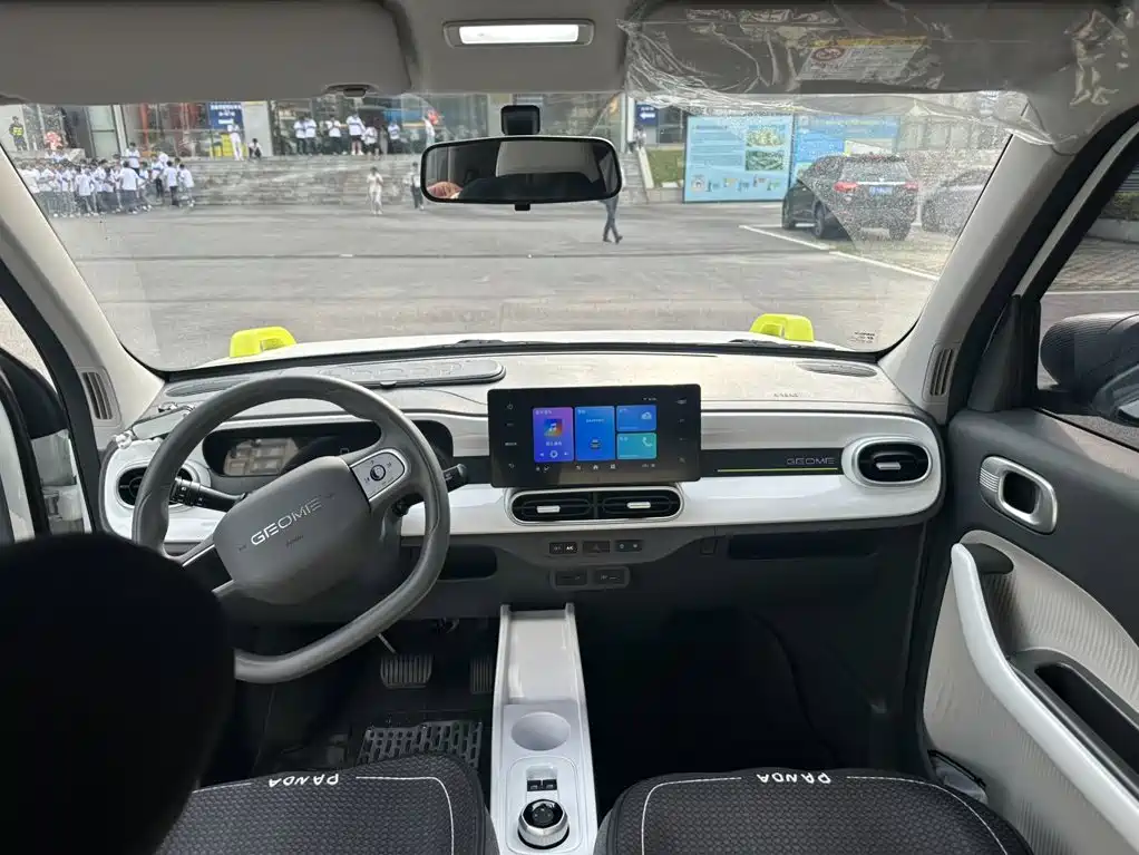 Geely Galaxy Panda 2026 2025 Model Year 210km Panda Knight