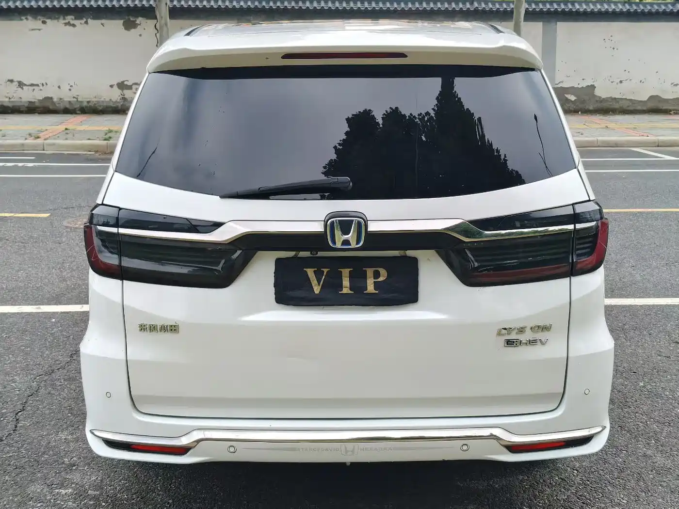 Honda Elysion 2022 2.0L e:HEV Supreme Edition фото 8