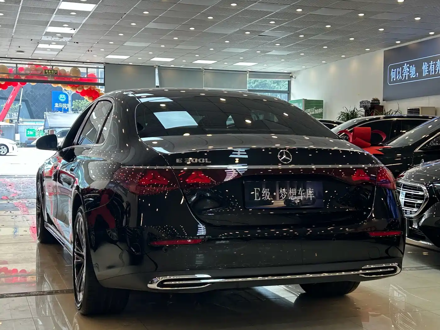 Mercedes-Benz E-Class 2026