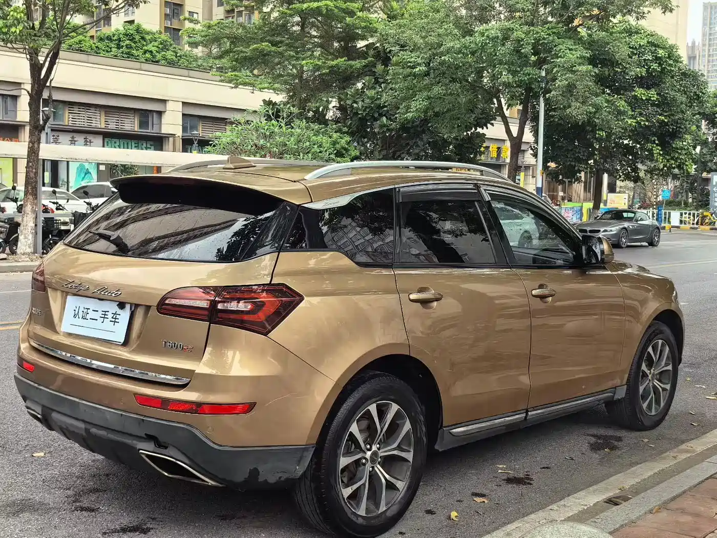 Zotye T600 Coupe 2018 2017 Model 1.5T Automatic Luxury