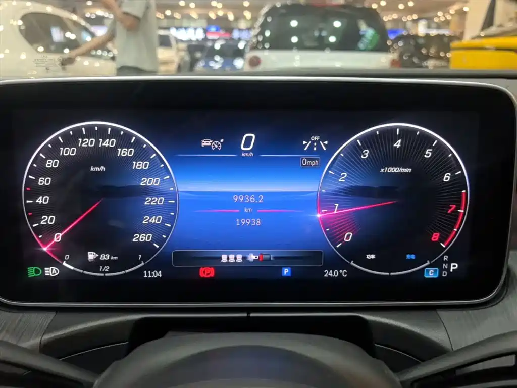 Mercedes-Benz C-Class 2024 Facelift III C 260 L Night Sport Edition фото 12
