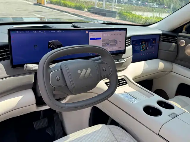 IM Motors IM LS8 2026 Model Base Version 5-seater — фото 5