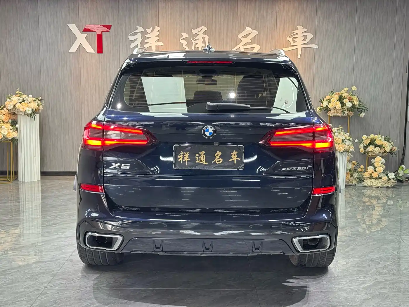 BMW X5 (Import) 2021 Facelift xDrive30i M Sport Package фото 18