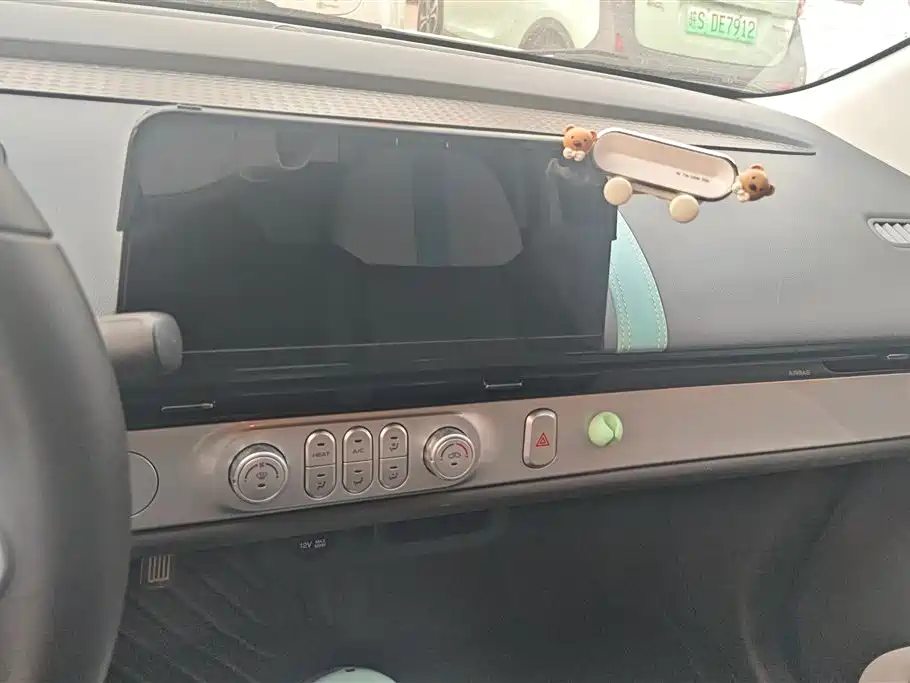 CHANGAN CHANGAN LUMIN