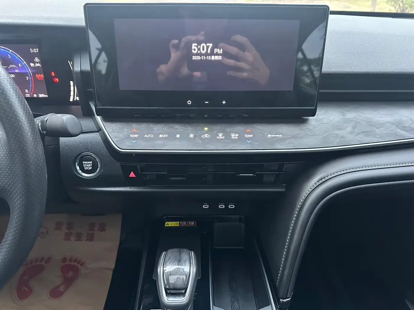 Toyota Camry 2024 2.0GVP Luxury Edition фото 19
