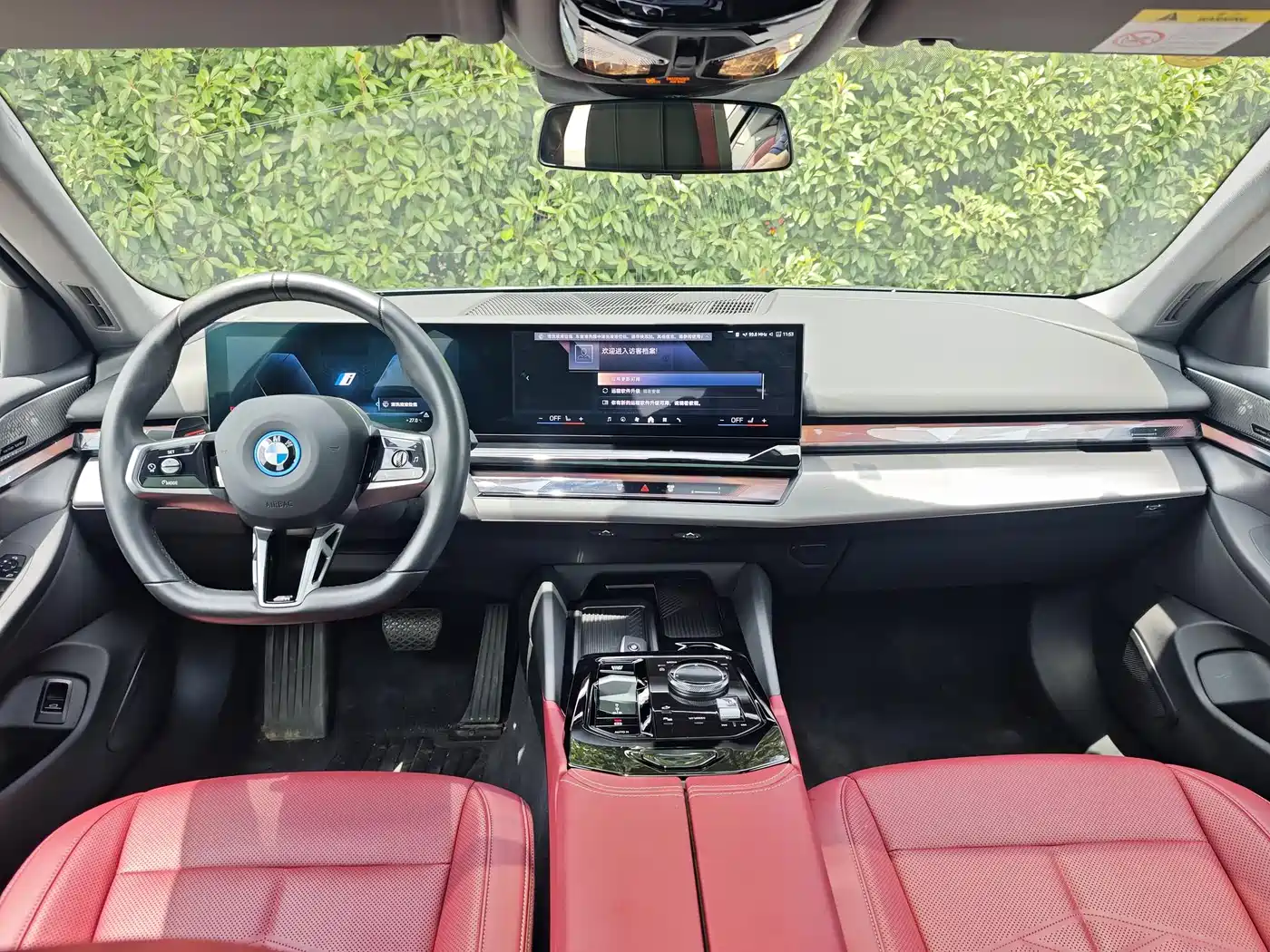 BMW I5