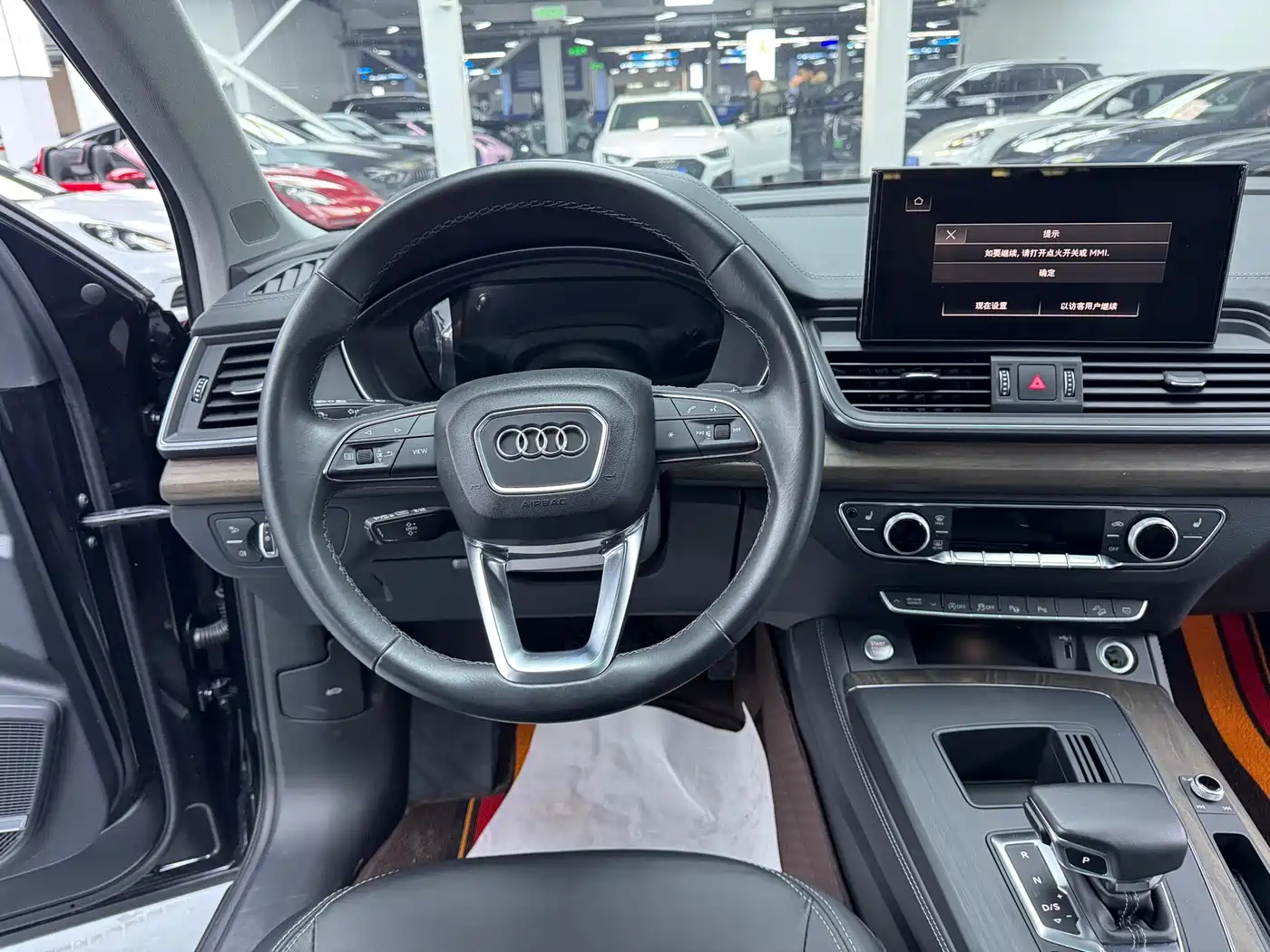 AUDI Q5L