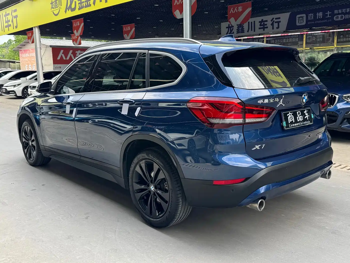 BMW X1 2021 sDrive20Li Fashion фото 15