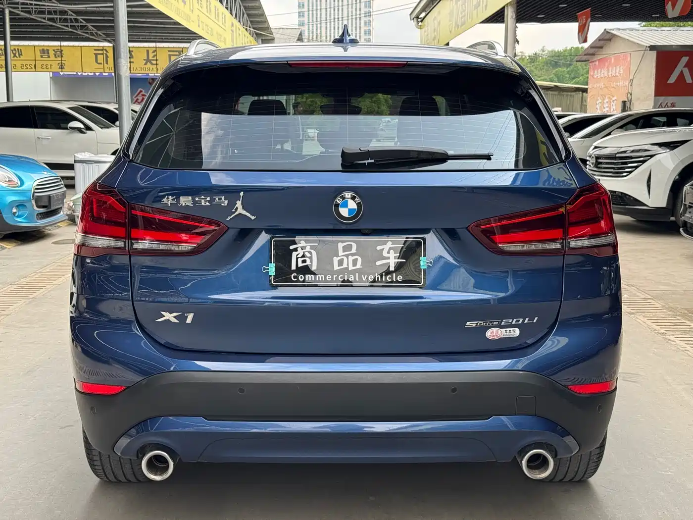 BMW X1 2021 sDrive20Li Fashion фото 17