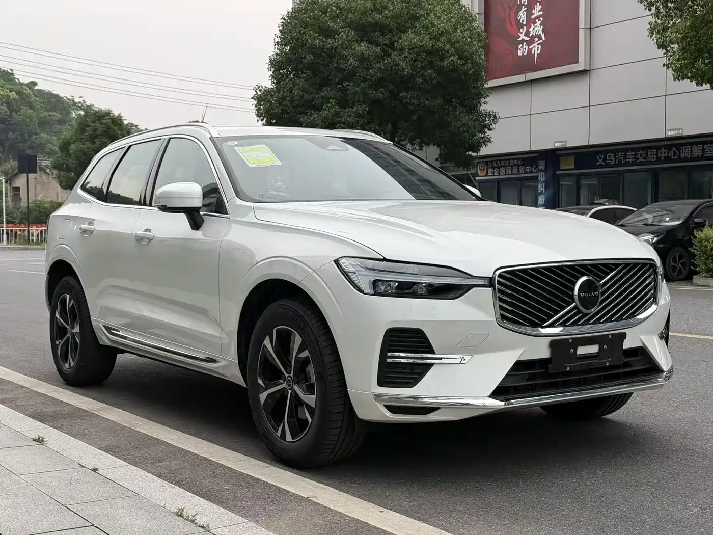 Volvo XC60 2026 2026 Model B5 AWD Smart Elite Luxury